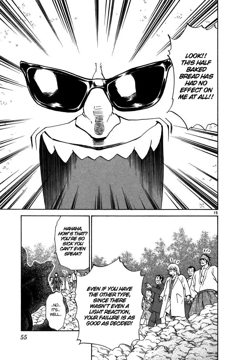 Yakitate Japan Chapter 234 15